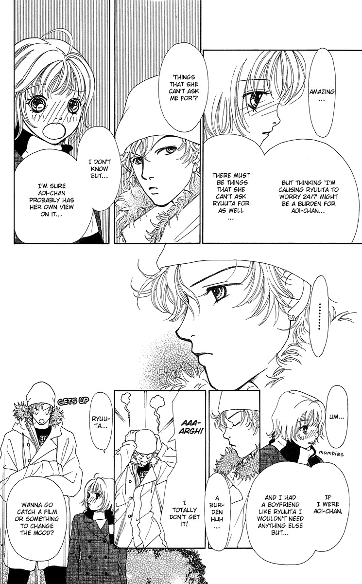 Flower (WADA Naoko) Chapter 14 page 69 - Chapter 14