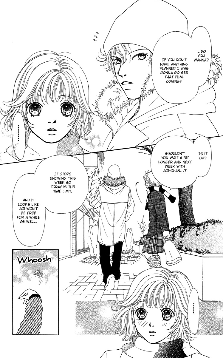 Flower (WADA Naoko) Chapter 14 page 70 - Chapter 14