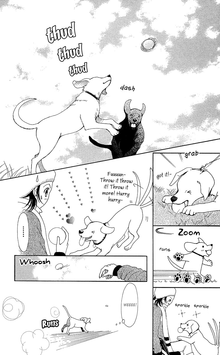 Flower (WADA Naoko) Chapter 14 page 71 - Chapter 14
