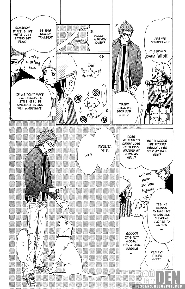 Flower (WADA Naoko) Chapter 14 page 72 - Chapter 14