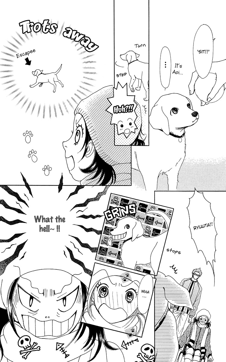 Flower (WADA Naoko) Chapter 14 page 75 - Chapter 14