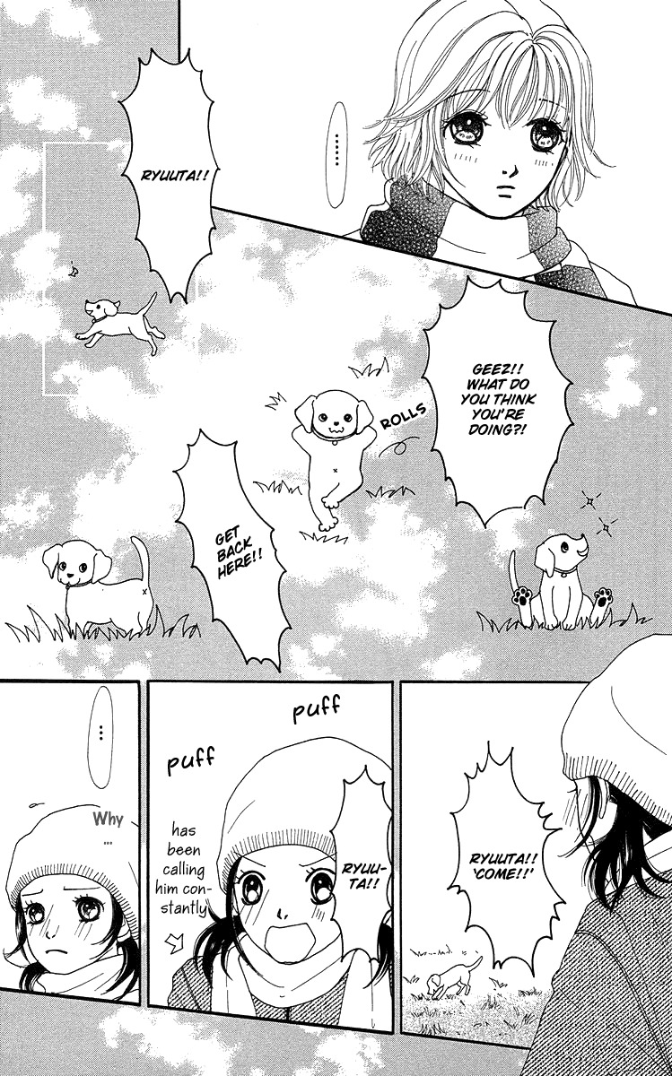 Flower (WADA Naoko) Chapter 14 page 78 - Chapter 14