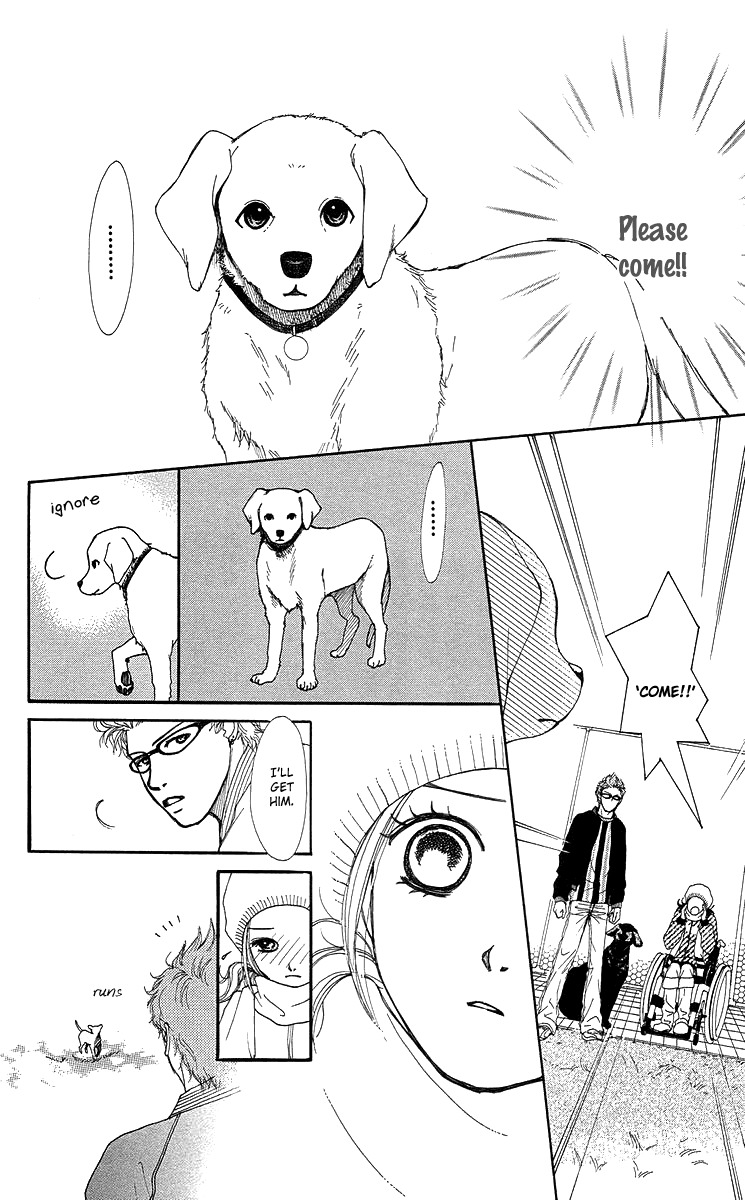 Flower (WADA Naoko) Chapter 14 page 81 - Chapter 14