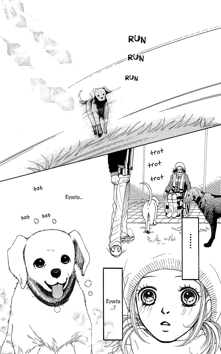 Flower (WADA Naoko) Chapter 14 page 82 - Chapter 14