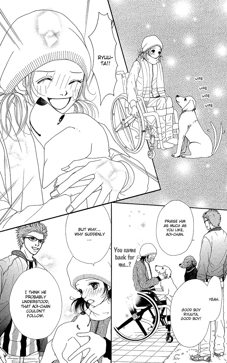 Flower (WADA Naoko) Chapter 14 page 83 - Chapter 14