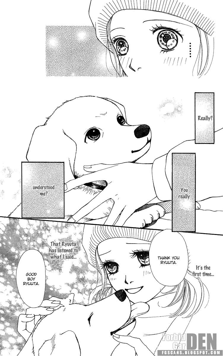 Flower (WADA Naoko) Chapter 14 page 84 - Chapter 14