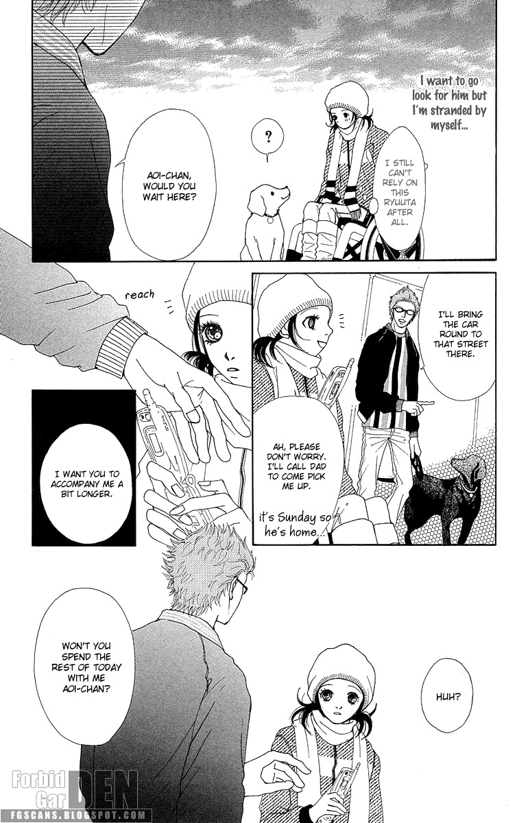 Flower (WADA Naoko) Chapter 14 page 88 - Chapter 14