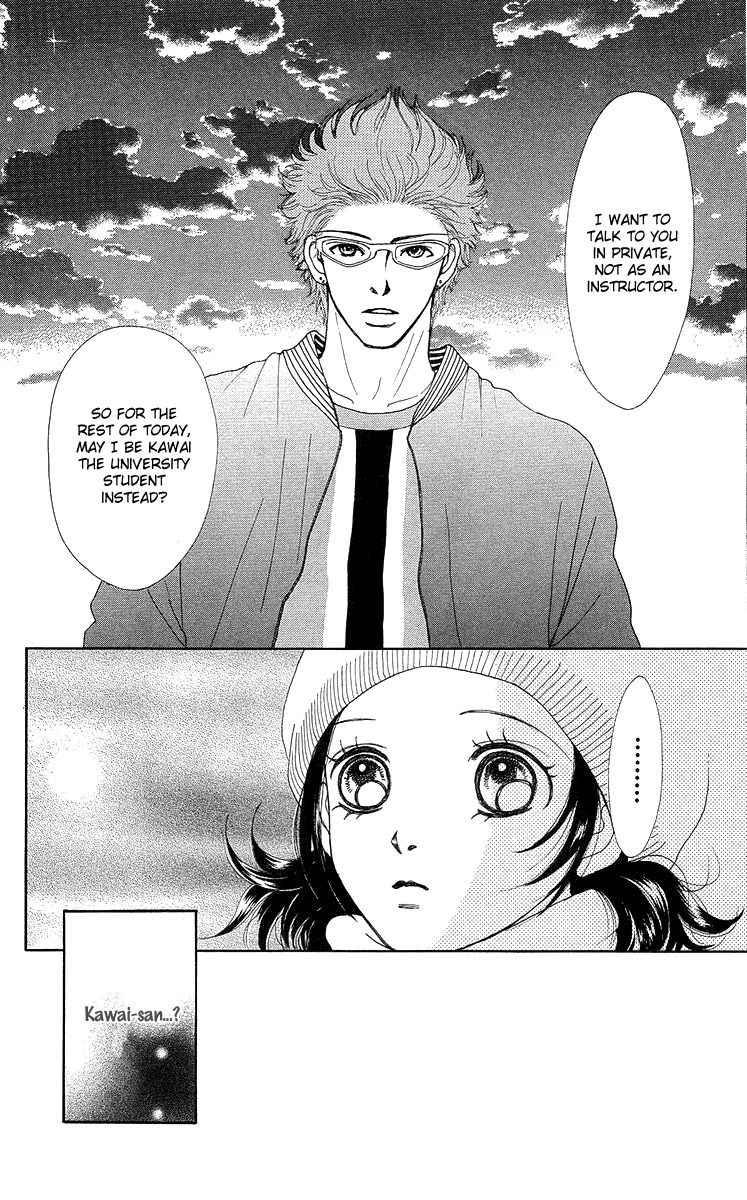 Flower (WADA Naoko) Chapter 14 page 89 - Chapter 14