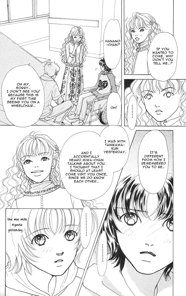 Flower (WADA Naoko) Chapter 3 page 12 - Chapter 3