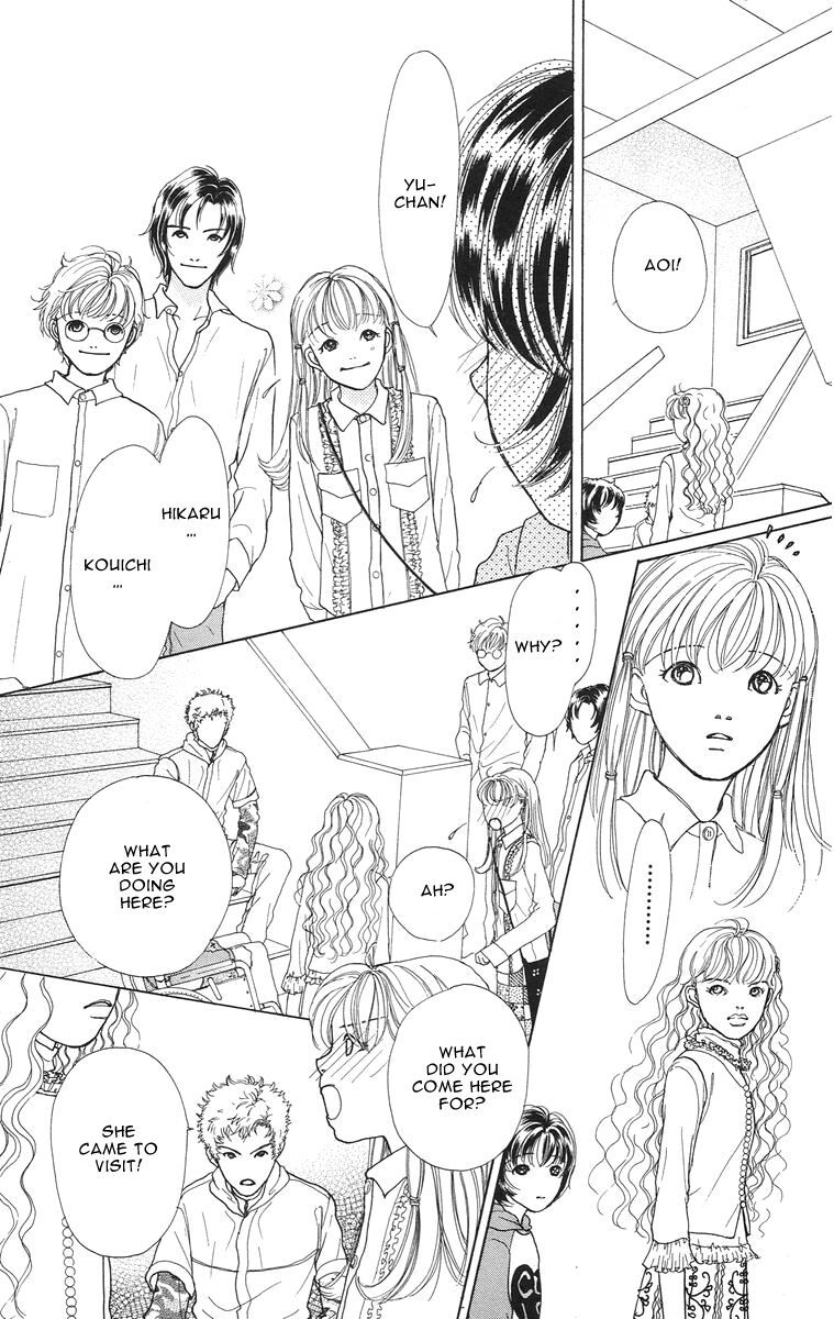 Flower (WADA Naoko) Chapter 3 page 13 - Chapter 3