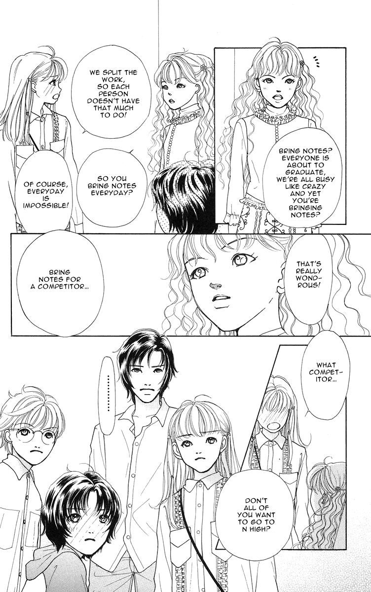 Flower (WADA Naoko) Chapter 3 page 16 - Chapter 3