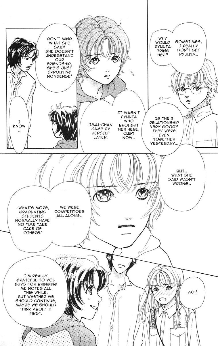 Flower (WADA Naoko) Chapter 3 page 18 - Chapter 3