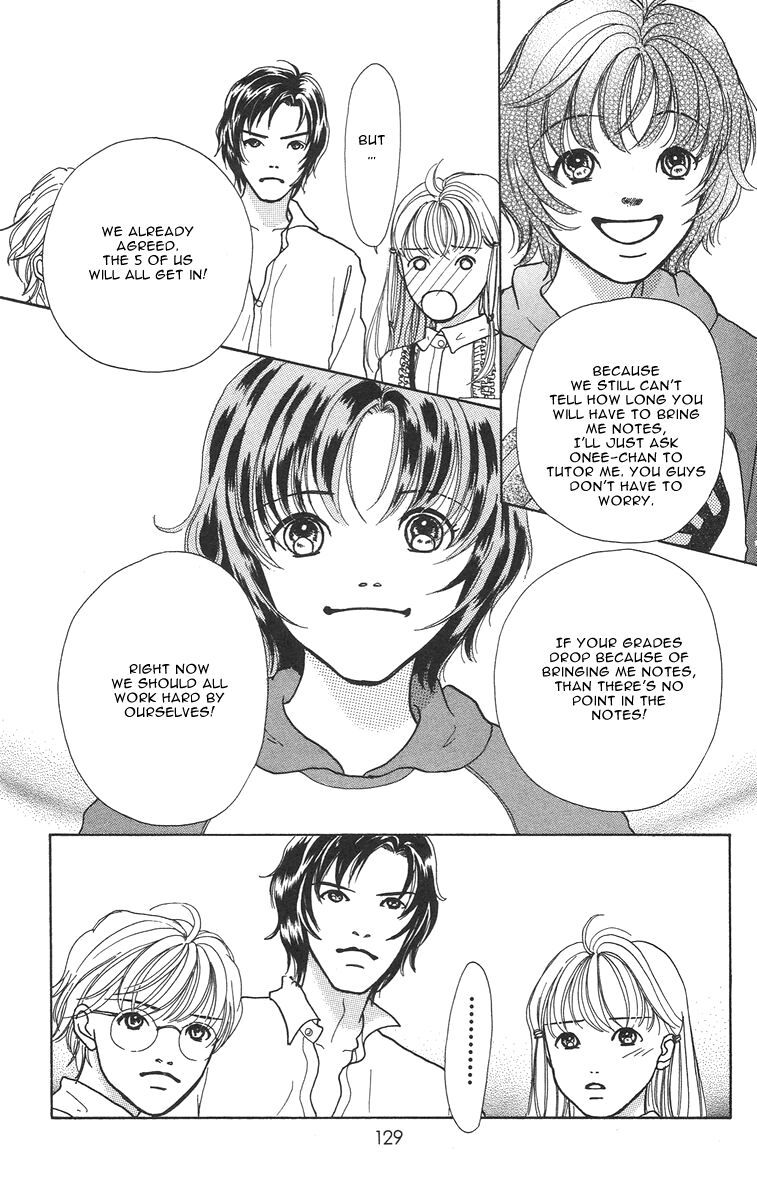 Flower (WADA Naoko) Chapter 3 page 19 - Chapter 3
