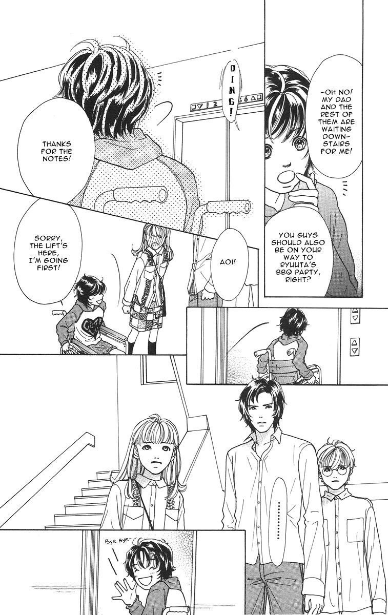 Flower (WADA Naoko) Chapter 3 page 20 - Chapter 3