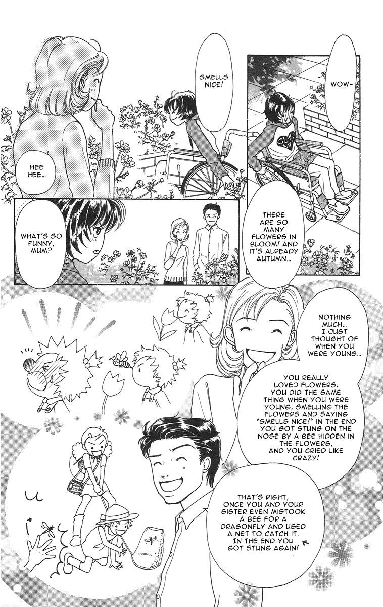 Flower (WADA Naoko) Chapter 3 page 22 - Chapter 3