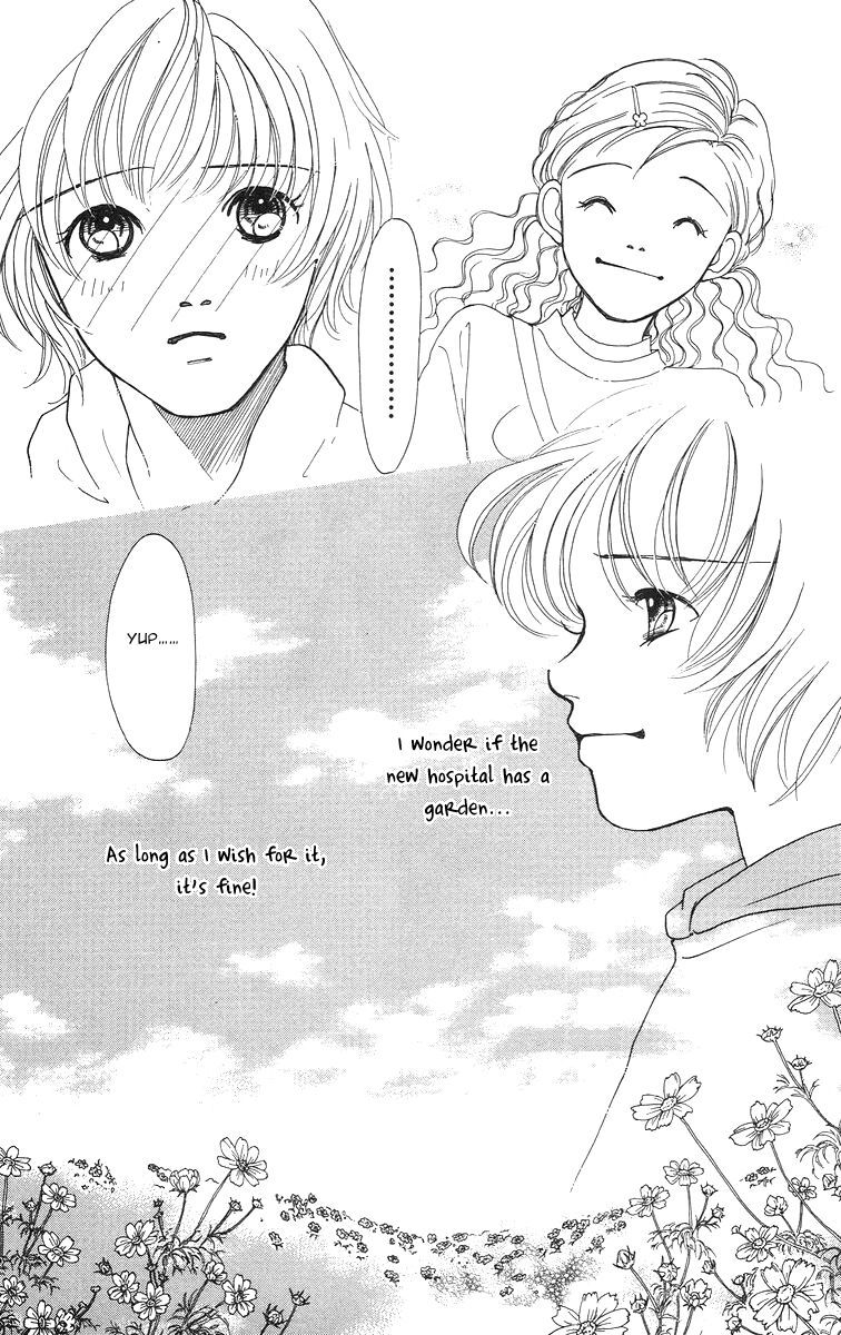 Flower (WADA Naoko) Chapter 3 page 26 - Chapter 3