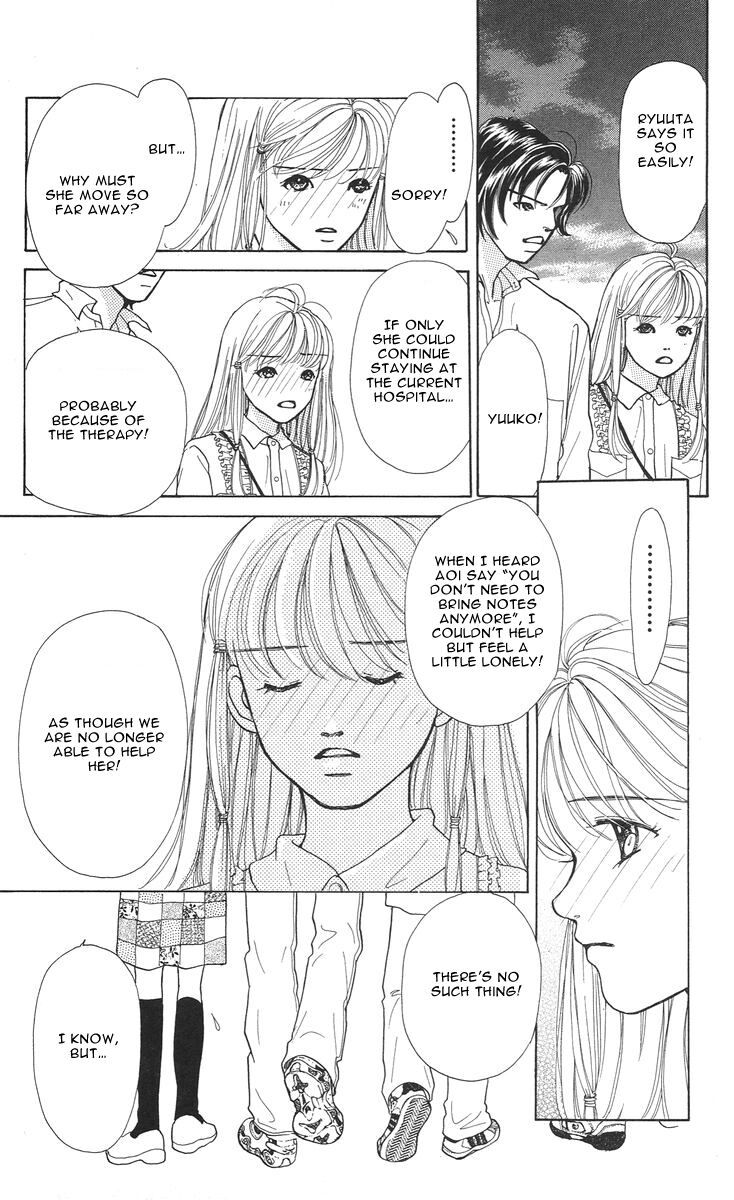 Flower (WADA Naoko) Chapter 3 page 28 - Chapter 3