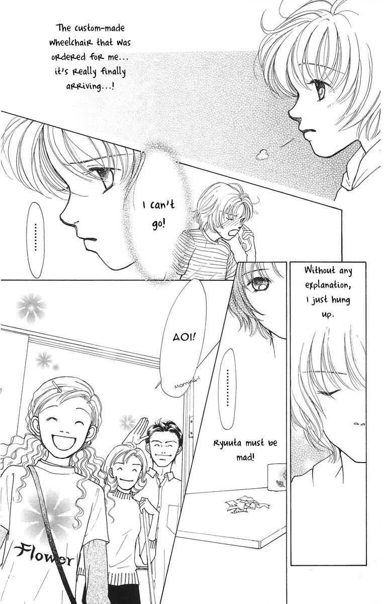 Flower (WADA Naoko) Chapter 3 page 3 - Chapter 3