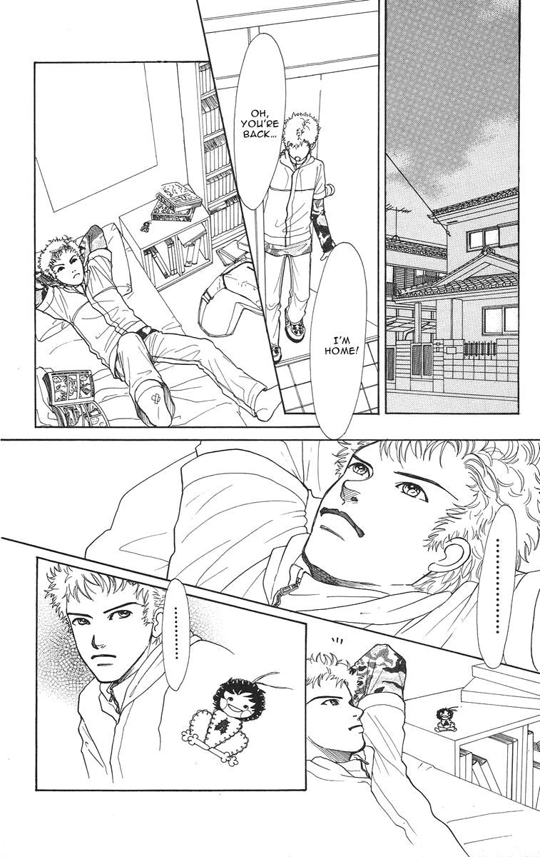 Flower (WADA Naoko) Chapter 3 page 31 - Chapter 3