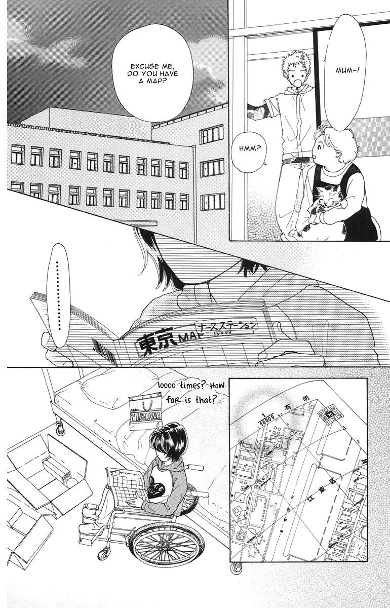 Flower (WADA Naoko) Chapter 3 page 32 - Chapter 3