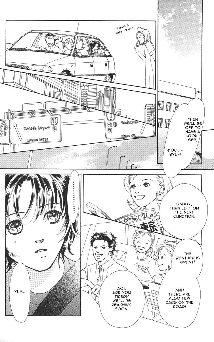 Flower (WADA Naoko) Chapter 3 page 34 - Chapter 3