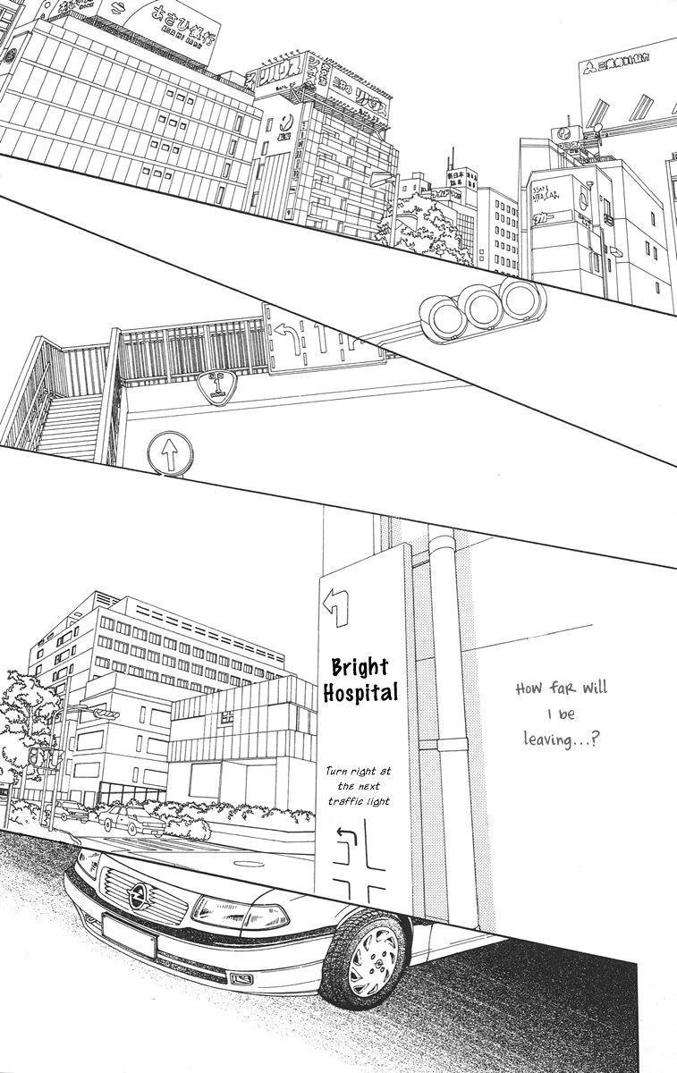 Flower (WADA Naoko) Chapter 3 page 35 - Chapter 3