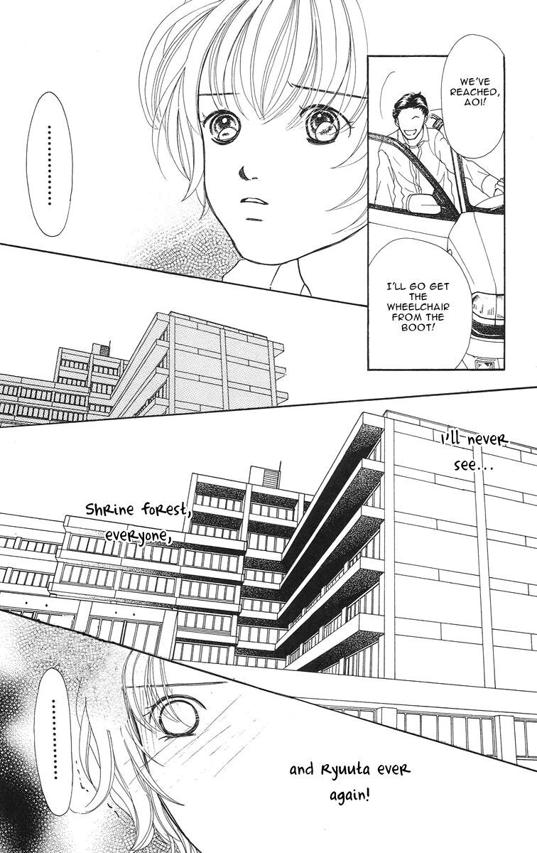 Flower (WADA Naoko) Chapter 3 page 36 - Chapter 3