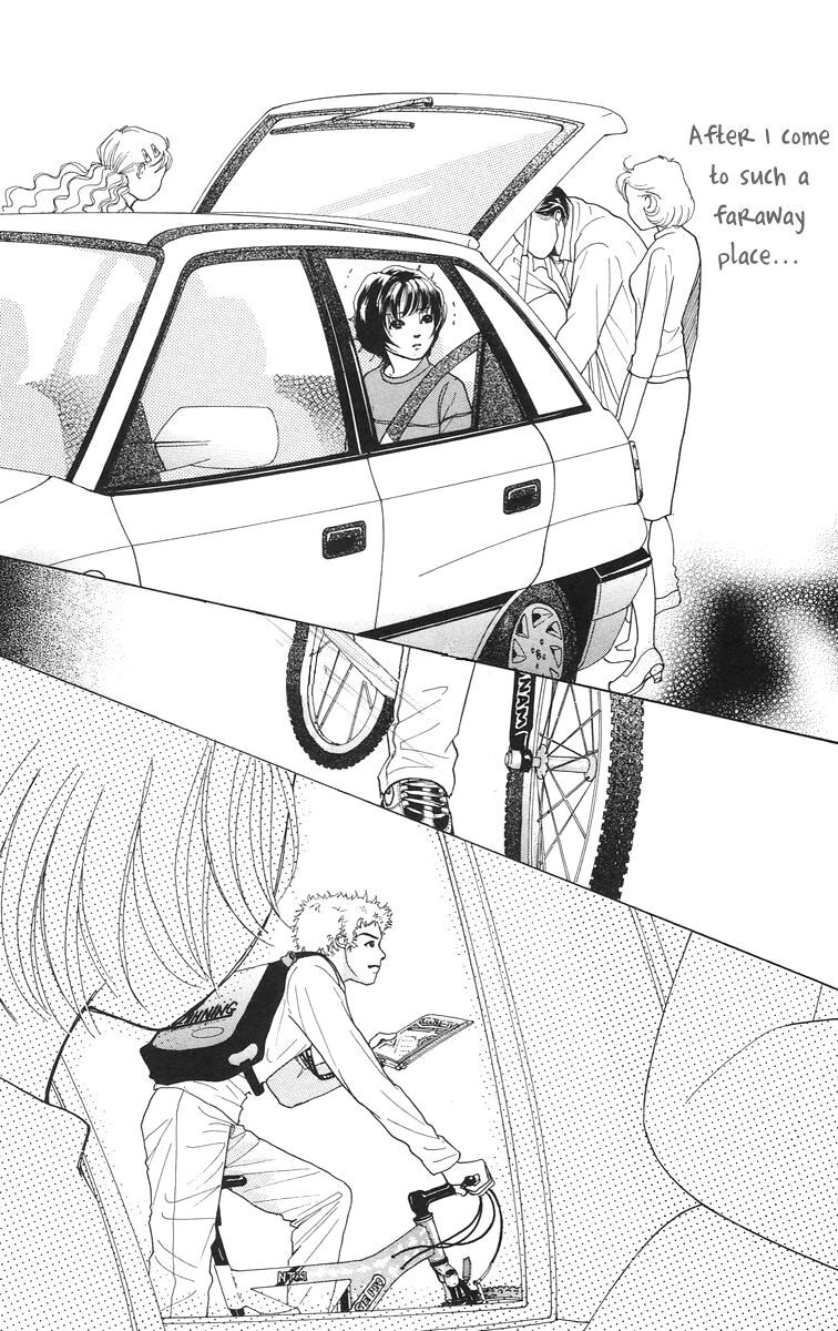 Flower (WADA Naoko) Chapter 3 page 37 - Chapter 3