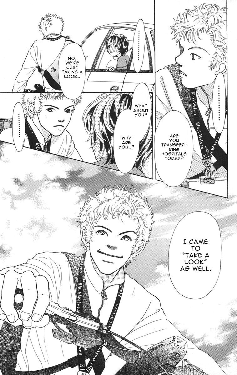 Flower (WADA Naoko) Chapter 3 page 39 - Chapter 3