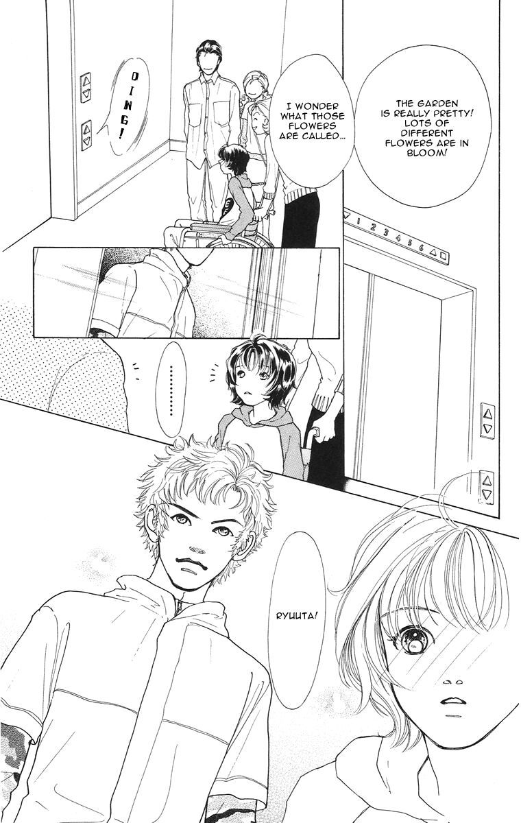 Flower (WADA Naoko) Chapter 3 page 7 - Chapter 3