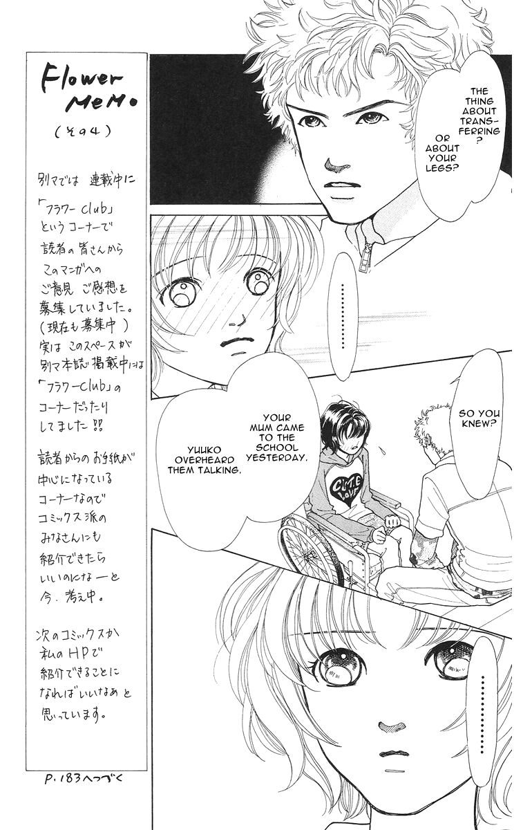 Flower (WADA Naoko) Chapter 3 page 9 - Chapter 3