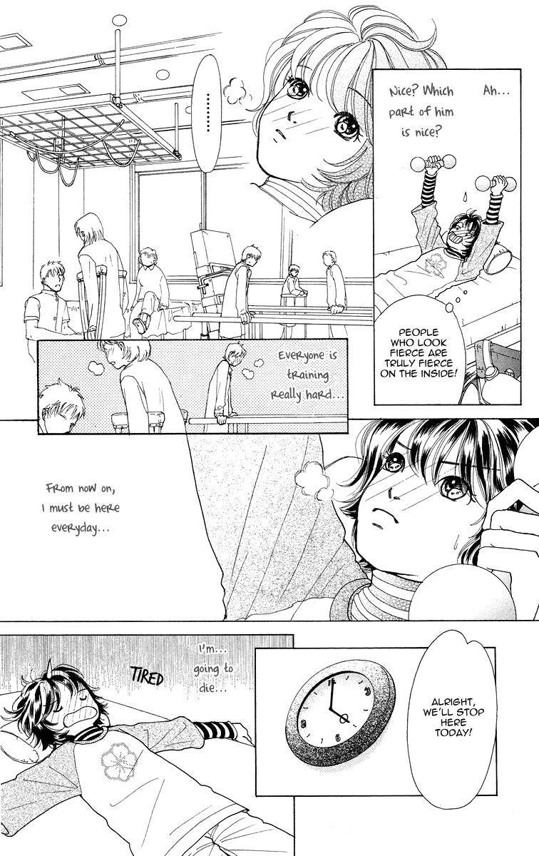 Flower (WADA Naoko) Chapter 4 page 11 - Chapter 4