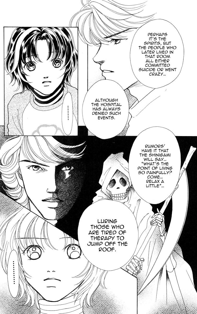 Flower (WADA Naoko) Chapter 4 page 14 - Chapter 4
