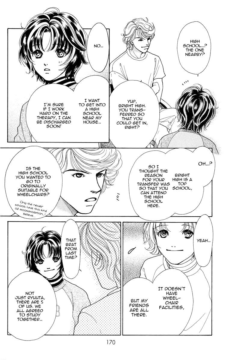 Flower (WADA Naoko) Chapter 4 page 16 - Chapter 4