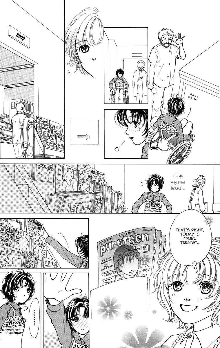 Flower (WADA Naoko) Chapter 4 page 21 - Chapter 4