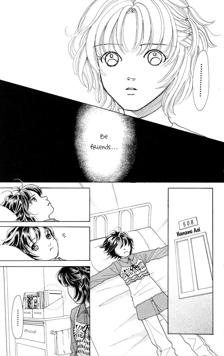 Flower (WADA Naoko) Chapter 4 page 25 - Chapter 4