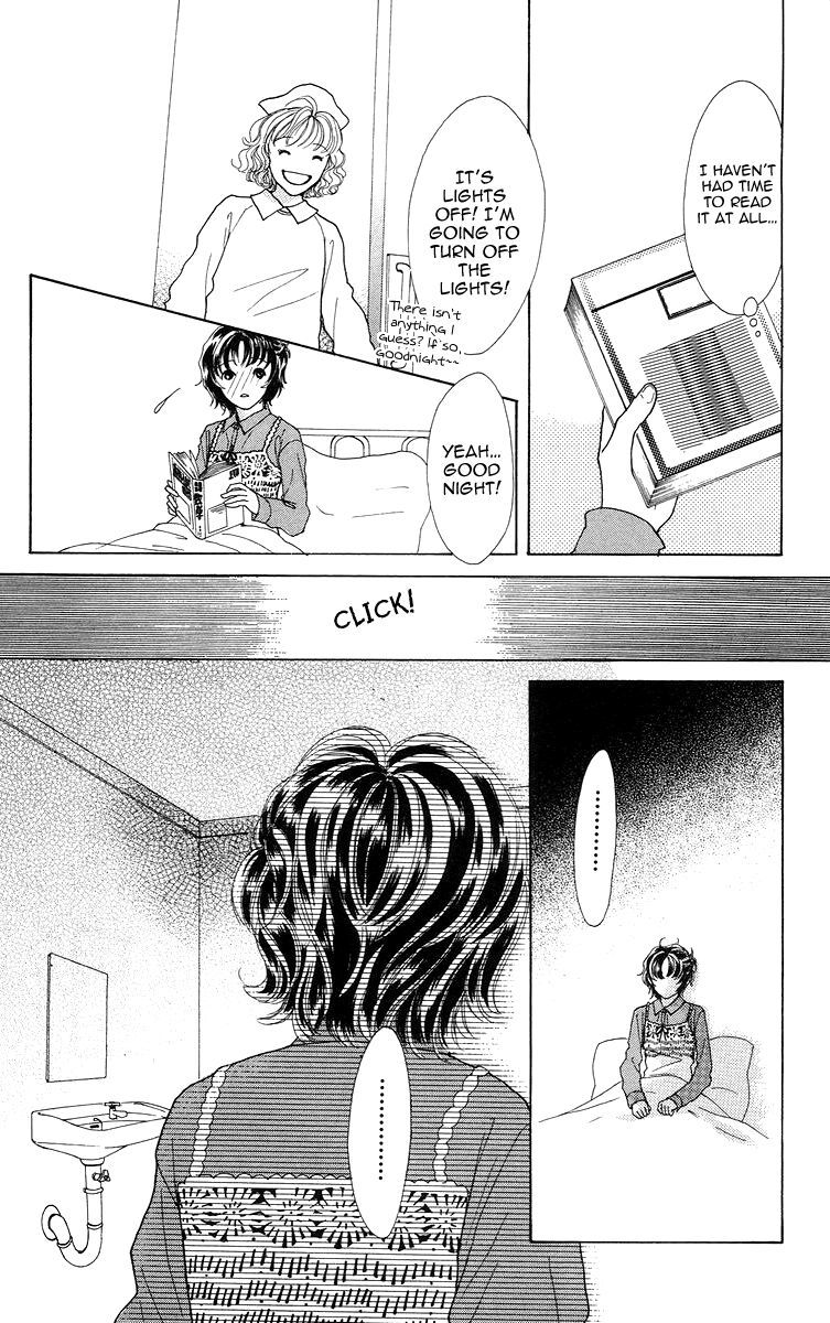 Flower (WADA Naoko) Chapter 4 page 26 - Chapter 4