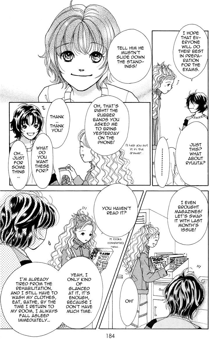 Flower (WADA Naoko) Chapter 4 page 30 - Chapter 4