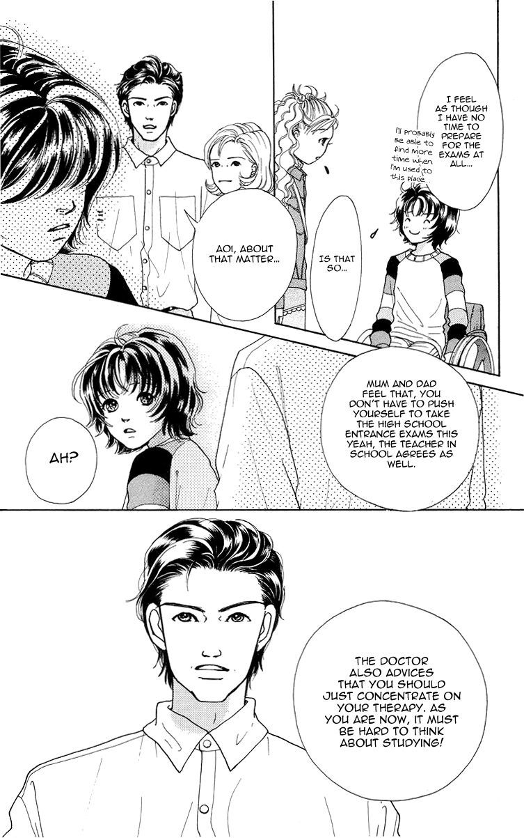 Flower (WADA Naoko) Chapter 4 page 31 - Chapter 4