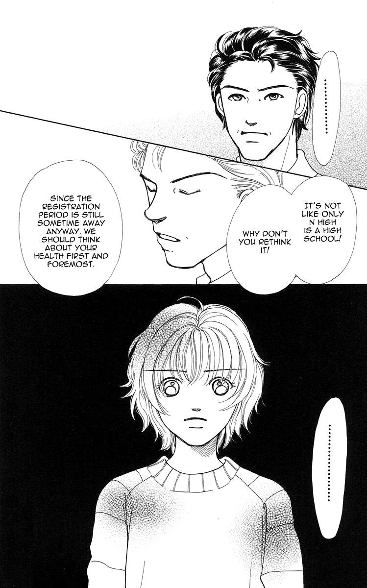Flower (WADA Naoko) Chapter 4 page 34 - Chapter 4