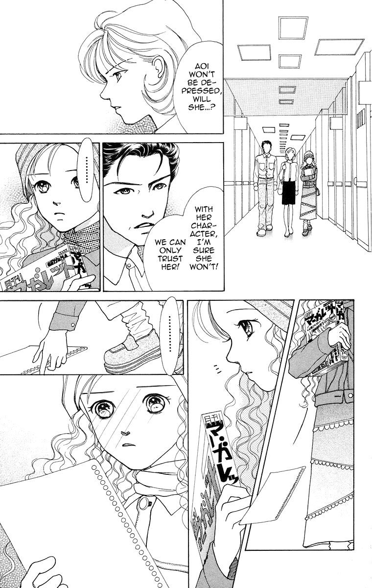 Flower (WADA Naoko) Chapter 4 page 35 - Chapter 4