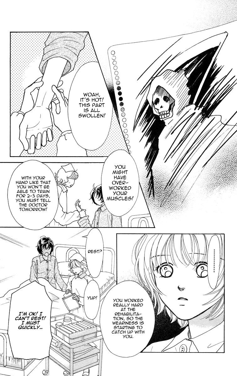 Flower (WADA Naoko) Chapter 4 page 36 - Chapter 4