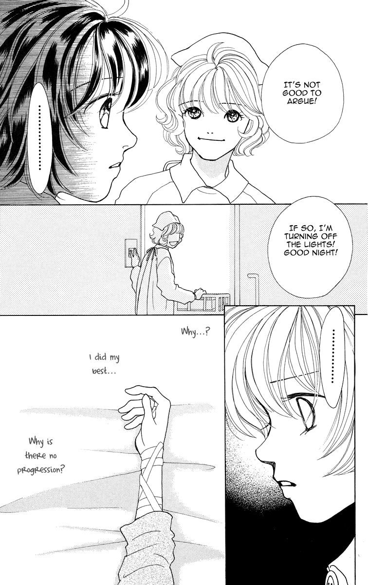 Flower (WADA Naoko) Chapter 4 page 37 - Chapter 4