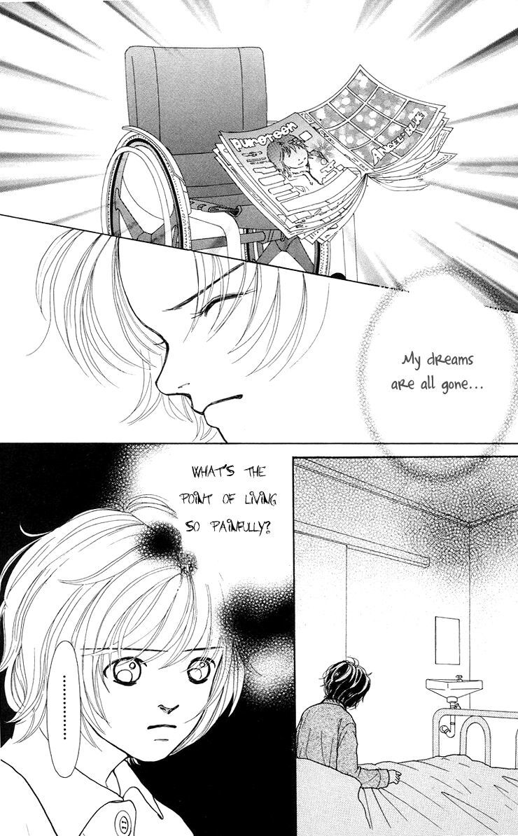 Flower (WADA Naoko) Chapter 4 page 39 - Chapter 4