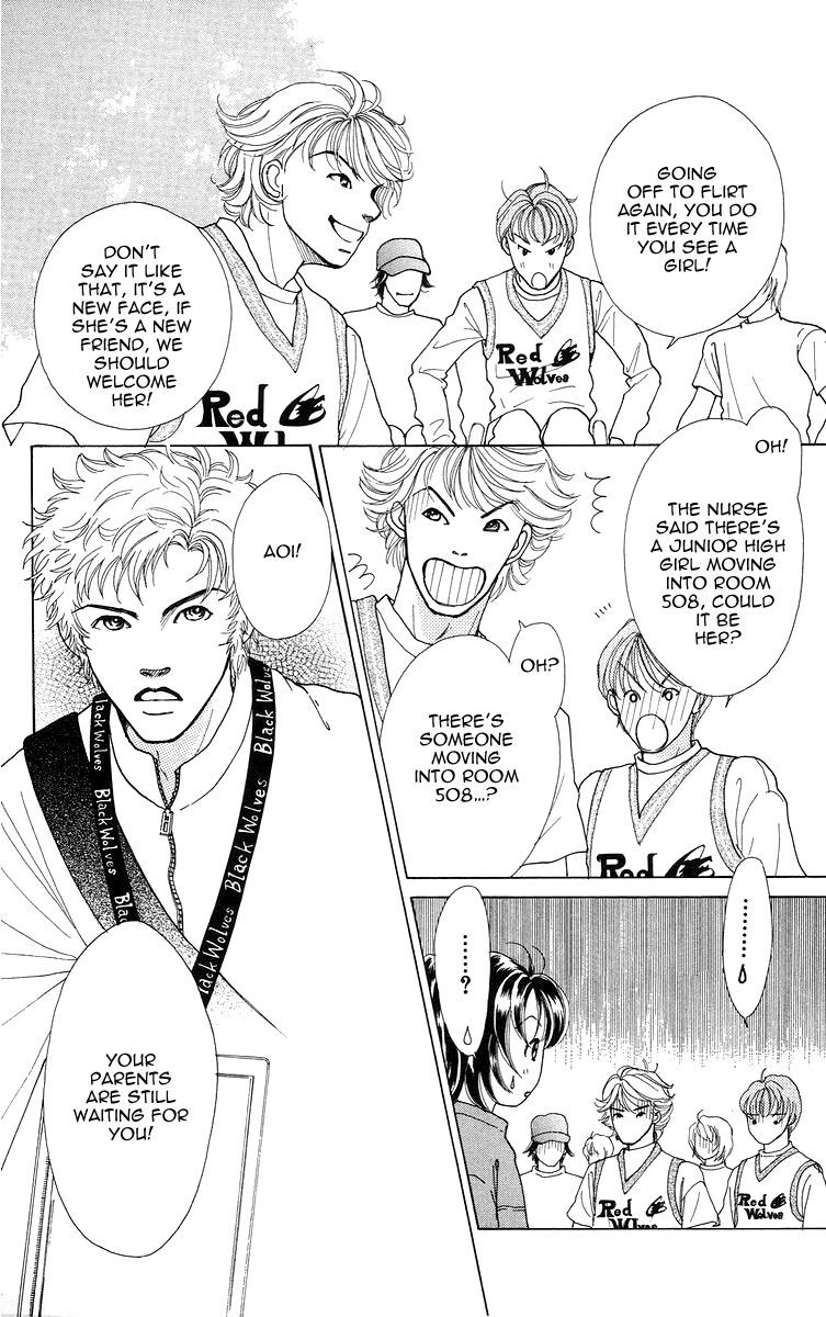 Flower (WADA Naoko) Chapter 4 page 4 - Chapter 4