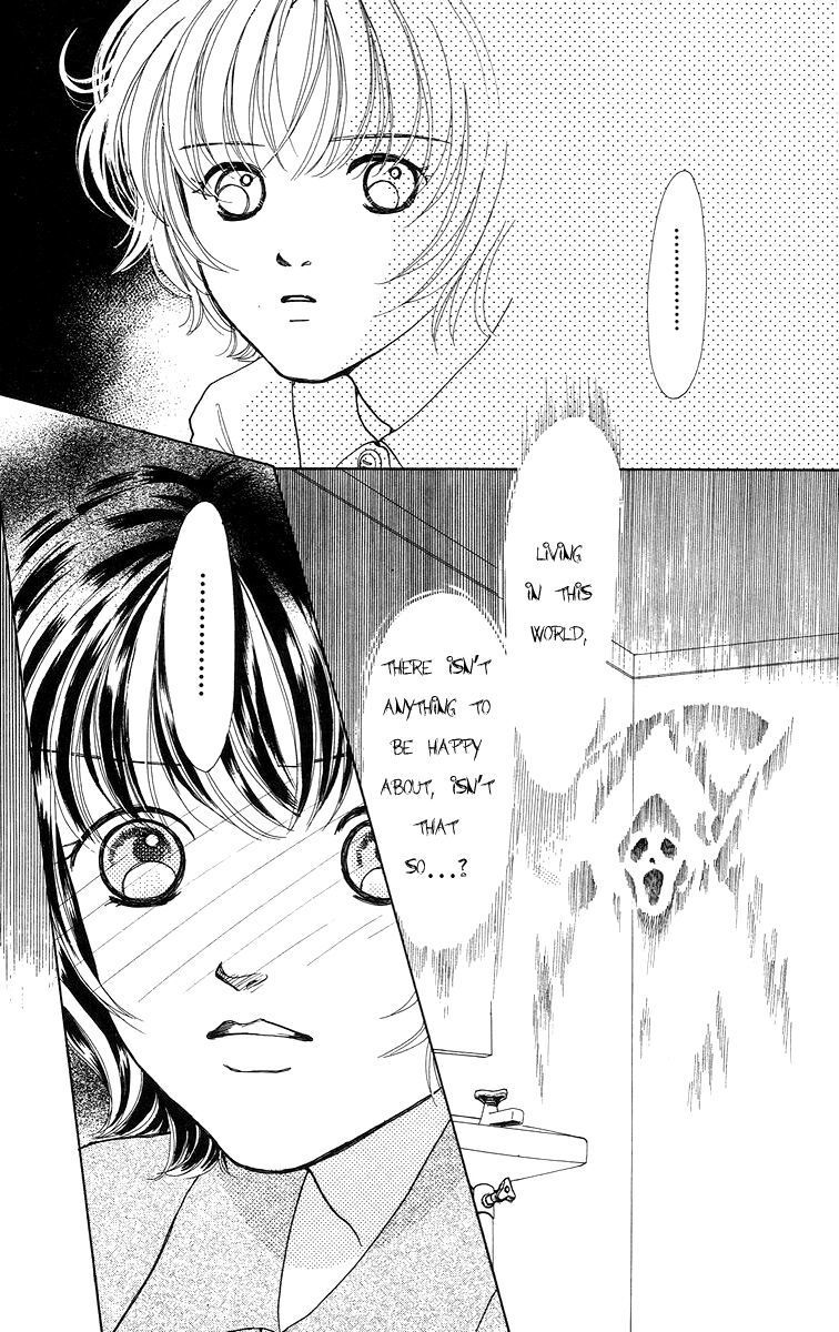 Flower (WADA Naoko) Chapter 4 page 40 - Chapter 4