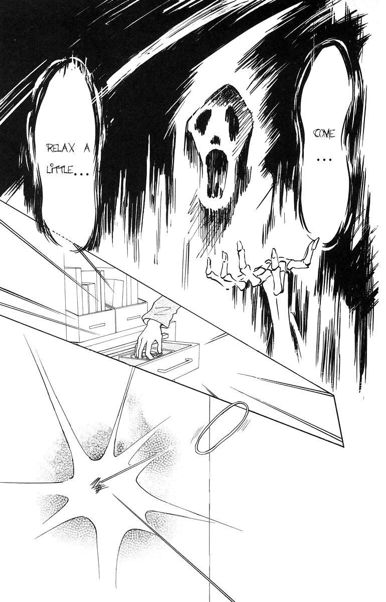 Flower (WADA Naoko) Chapter 4 page 41 - Chapter 4