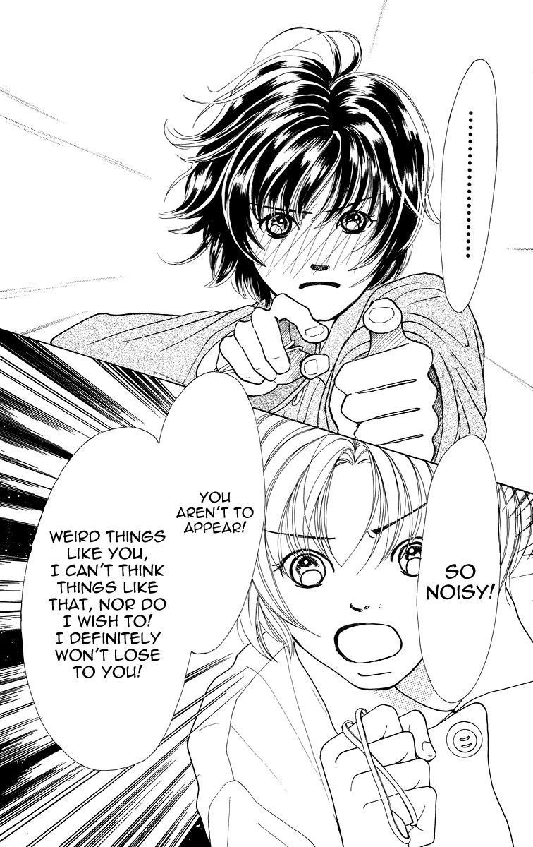Flower (WADA Naoko) Chapter 4 page 42 - Chapter 4