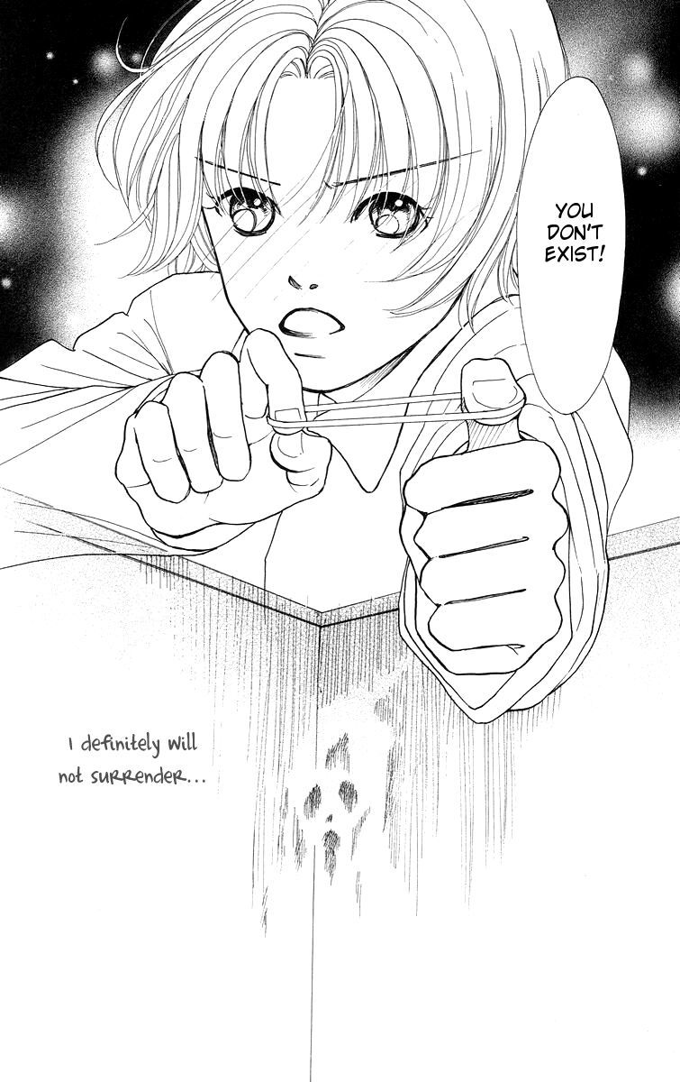 Flower (WADA Naoko) Chapter 4 page 43 - Chapter 4