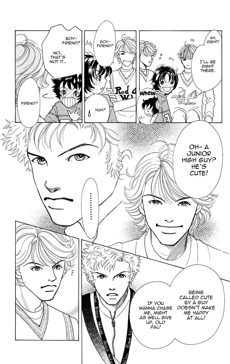 Flower (WADA Naoko) Chapter 4 page 5 - Chapter 4